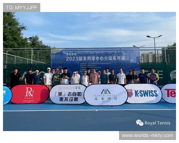 全国业余网球分级赛总决赛德清落幕,王泽楷斩获4.0级别冠军 全国业余网球分级赛总决赛德清落幕,王泽楷斩获4.0级别冠军