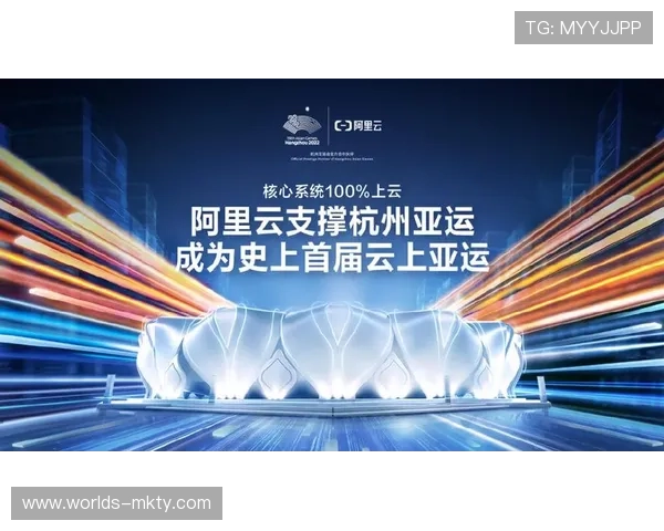 国际奥委会更新AI议程：聚焦裁判辅助与运动员训练优化