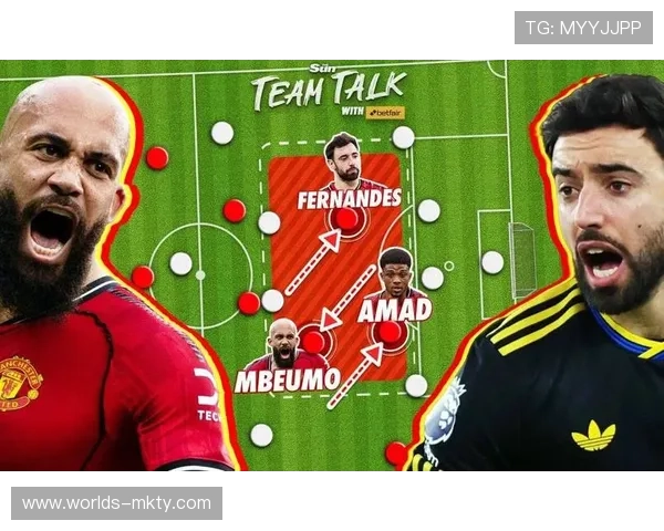 曼联换帅后士气高涨，卡里克率队迎战富勒姆